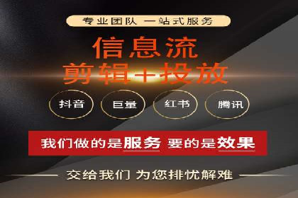 某行业SEM竞价托管全解析